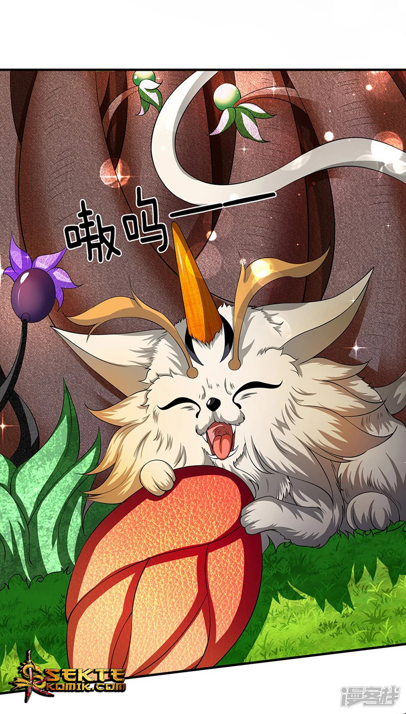 Wan Gu Shen Wang Chapter 140 Gambar 13