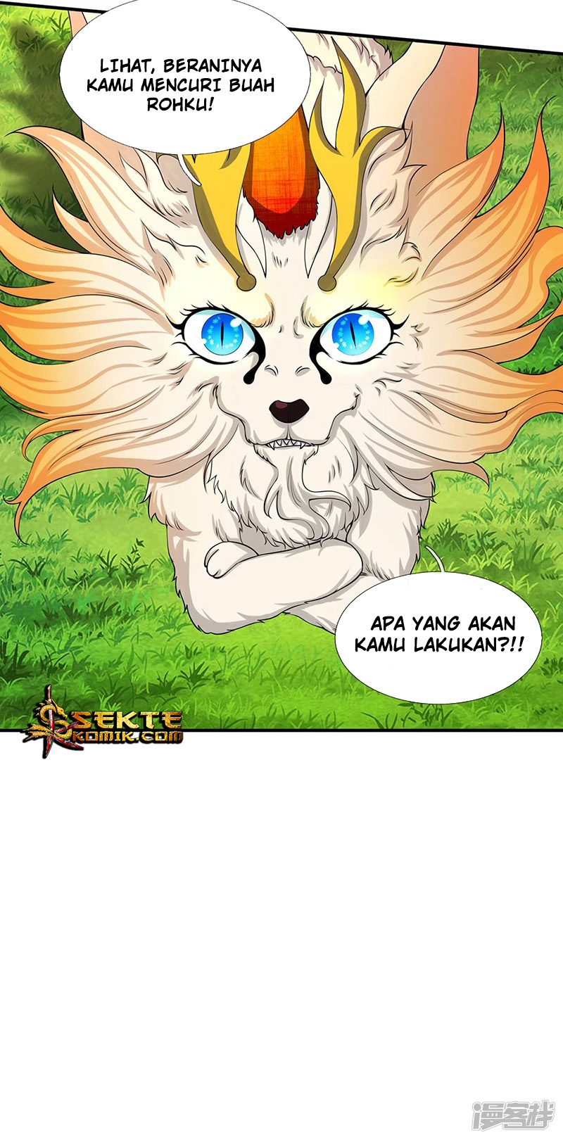 Wan Gu Shen Wang Chapter 140 Gambar 21