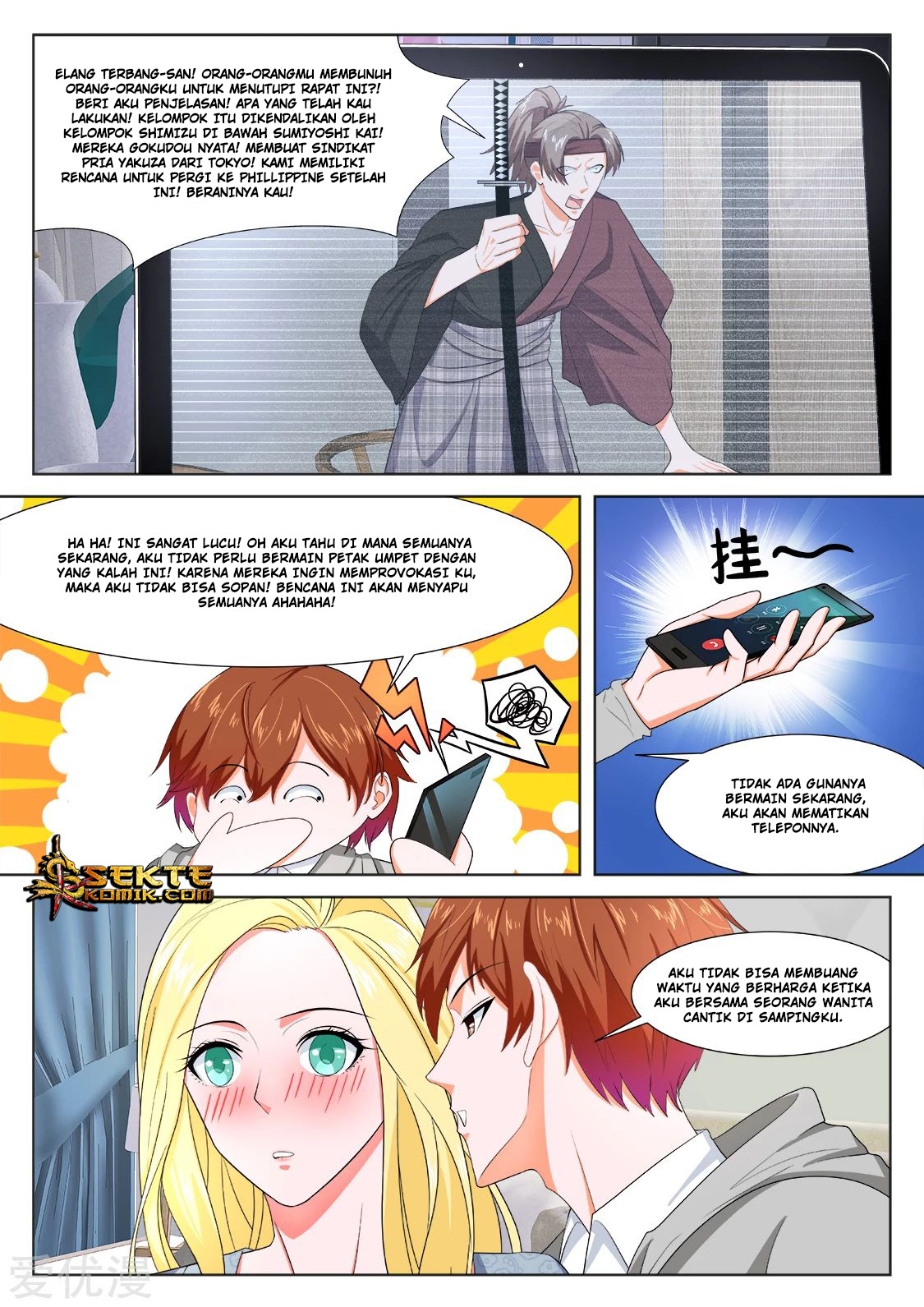 Metropolitan System Chapter 276 Gambar 9