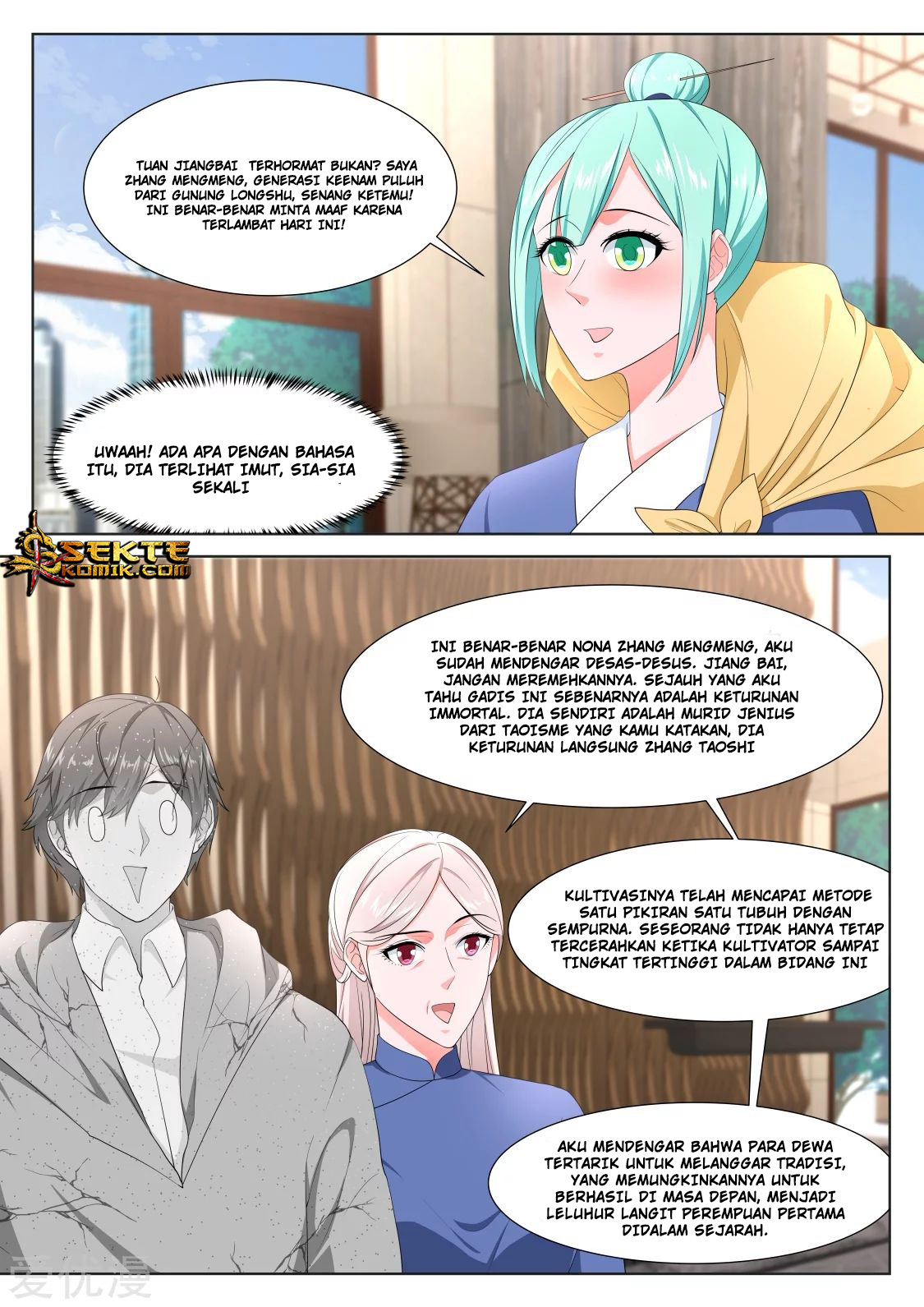 Metropolitan System Chapter 276 Gambar 15