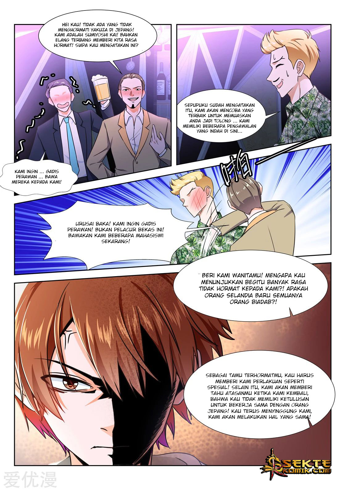 Metropolitan System Chapter 275 Gambar 10