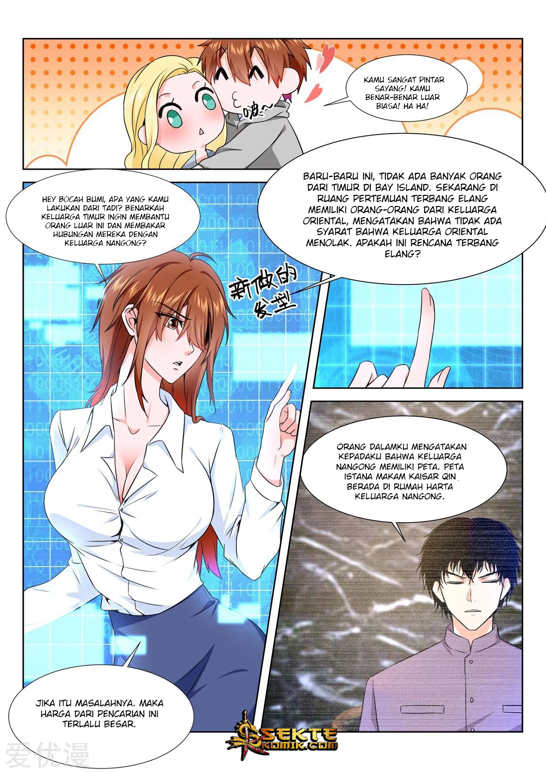 Metropolitan System Chapter 275 Gambar 14