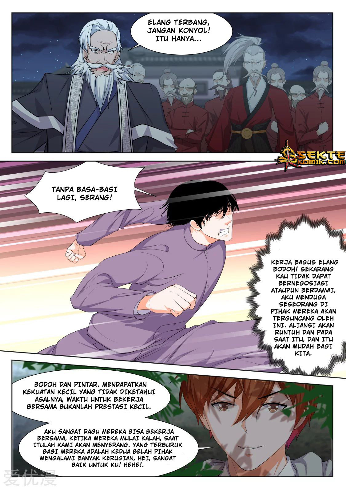 Metropolitan System Chapter 278 Gambar 6