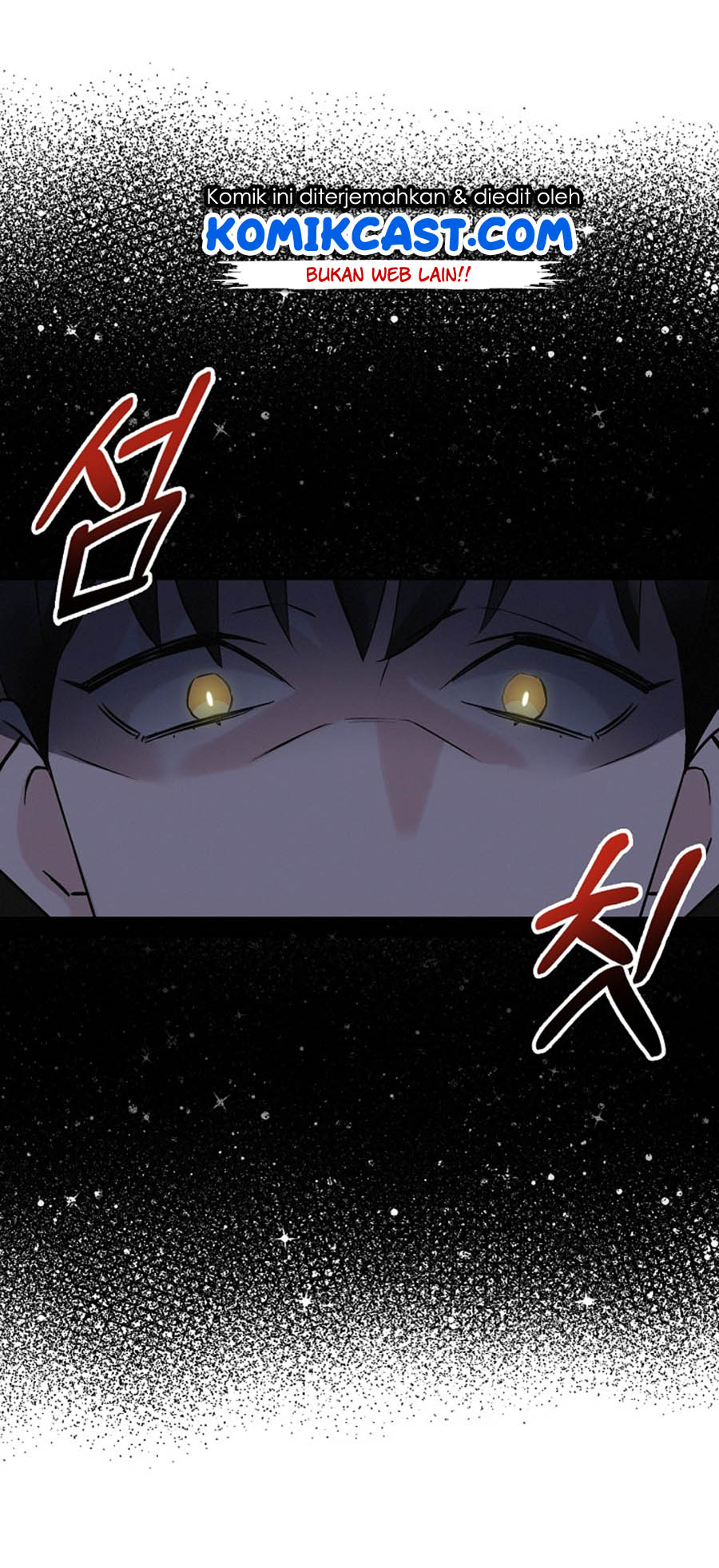 Leveling Up, By Only Eating! Chapter 15 Gambar 5