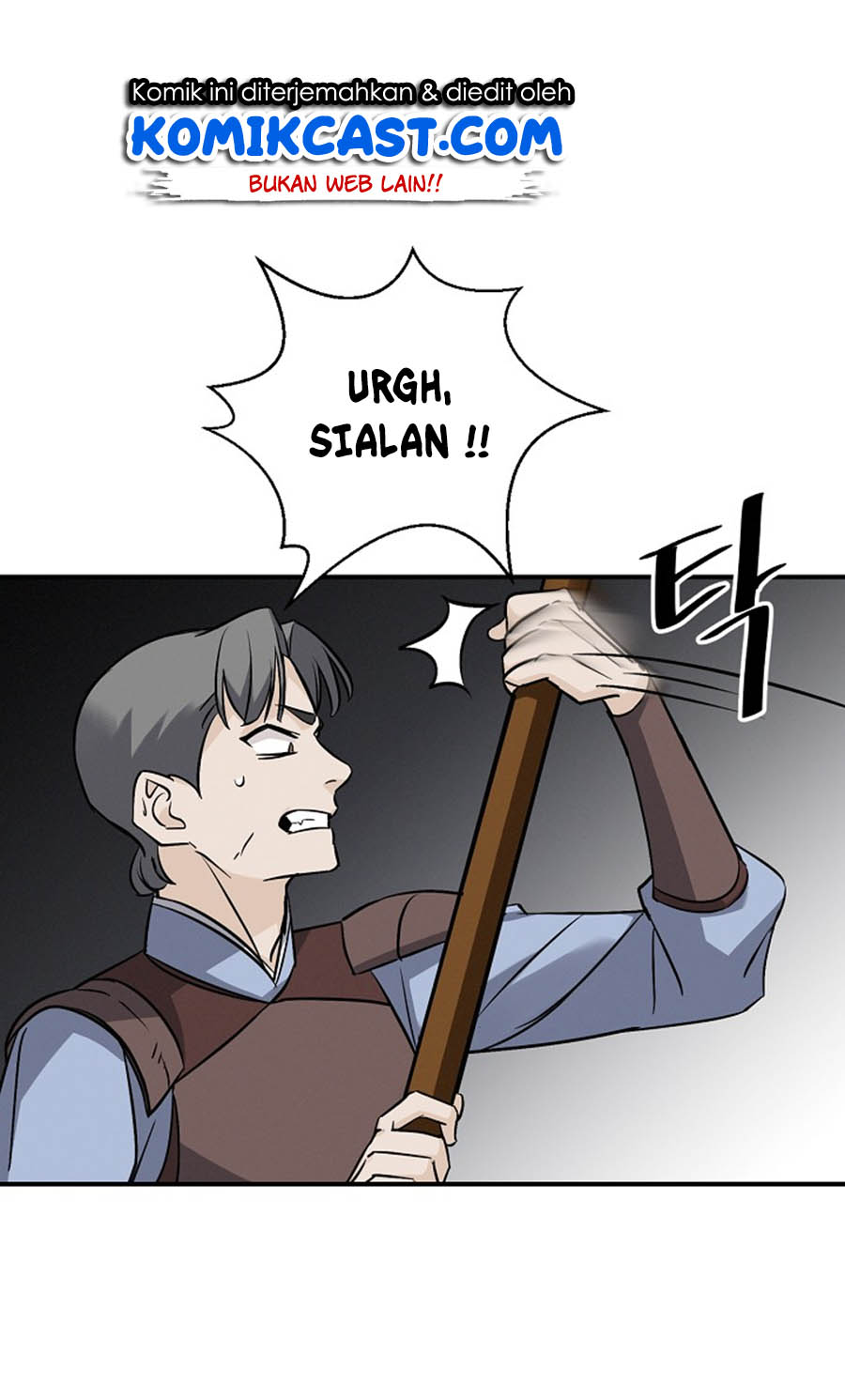 Leveling Up, By Only Eating! Chapter 15 Gambar 52