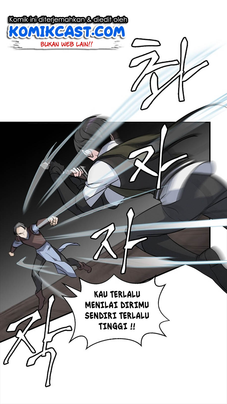 Leveling Up, By Only Eating! Chapter 15 Gambar 54