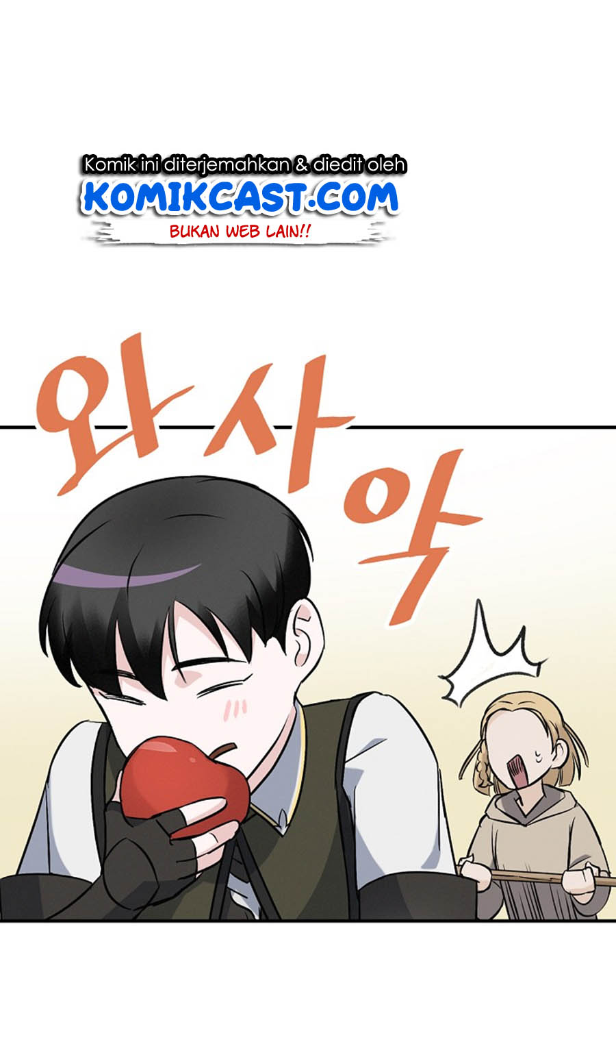 Leveling Up, By Only Eating! Chapter 15 Gambar 74