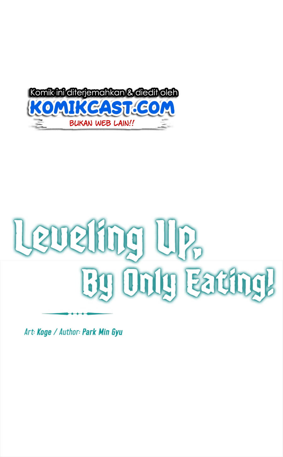 Leveling Up, By Only Eating! Chapter 15 Gambar 11