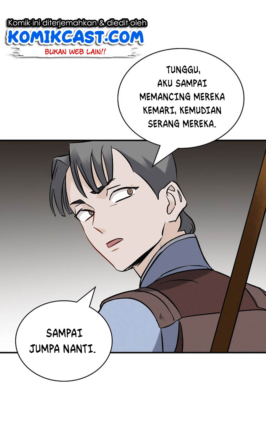 Leveling Up, By Only Eating! Chapter 15 Gambar 15