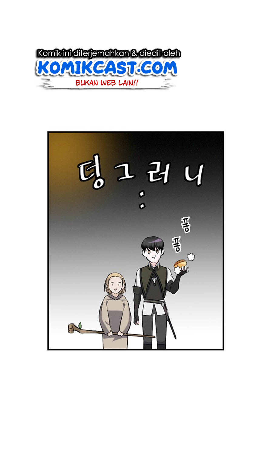 Leveling Up, By Only Eating! Chapter 15 Gambar 16