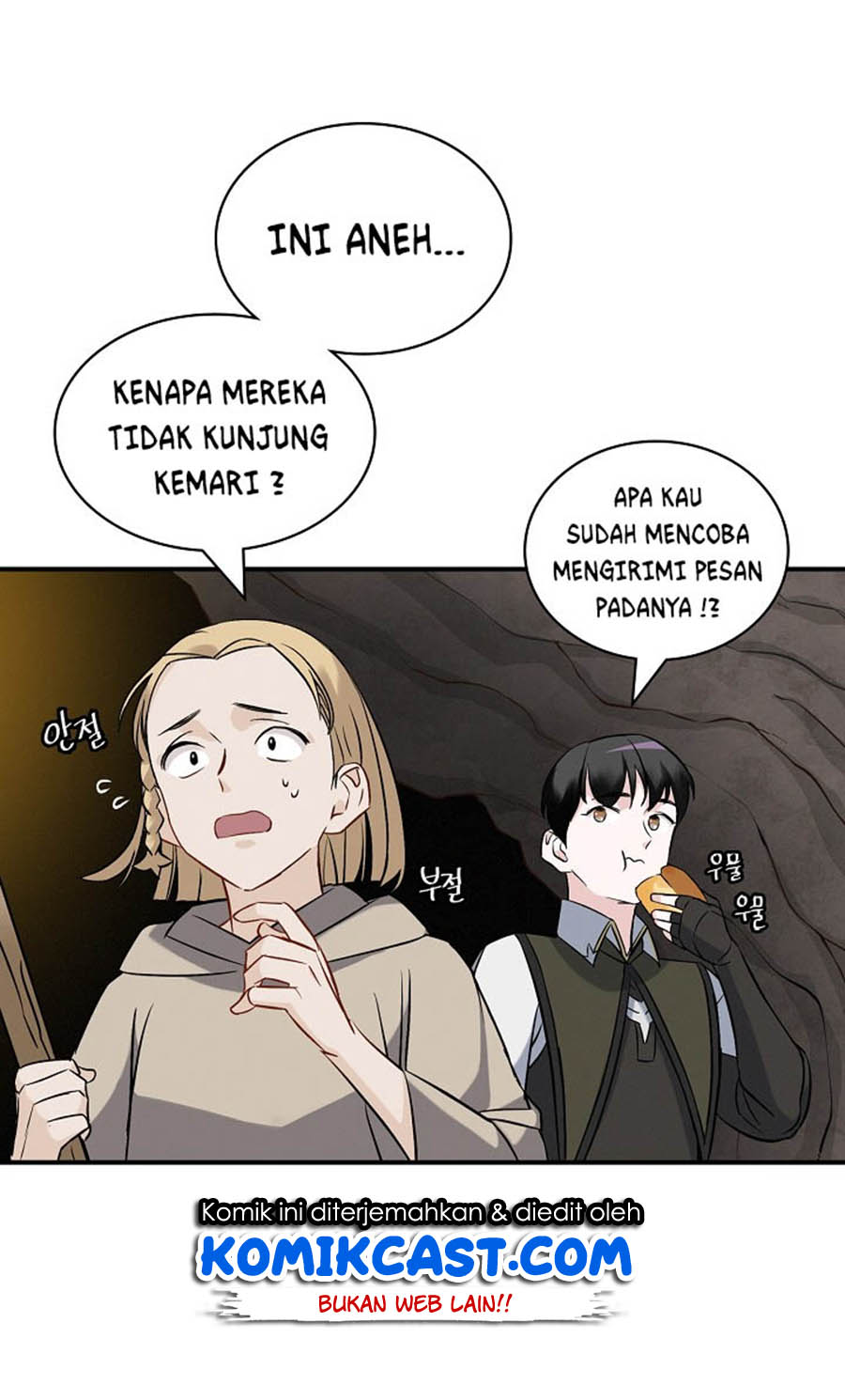 Leveling Up, By Only Eating! Chapter 15 Gambar 18