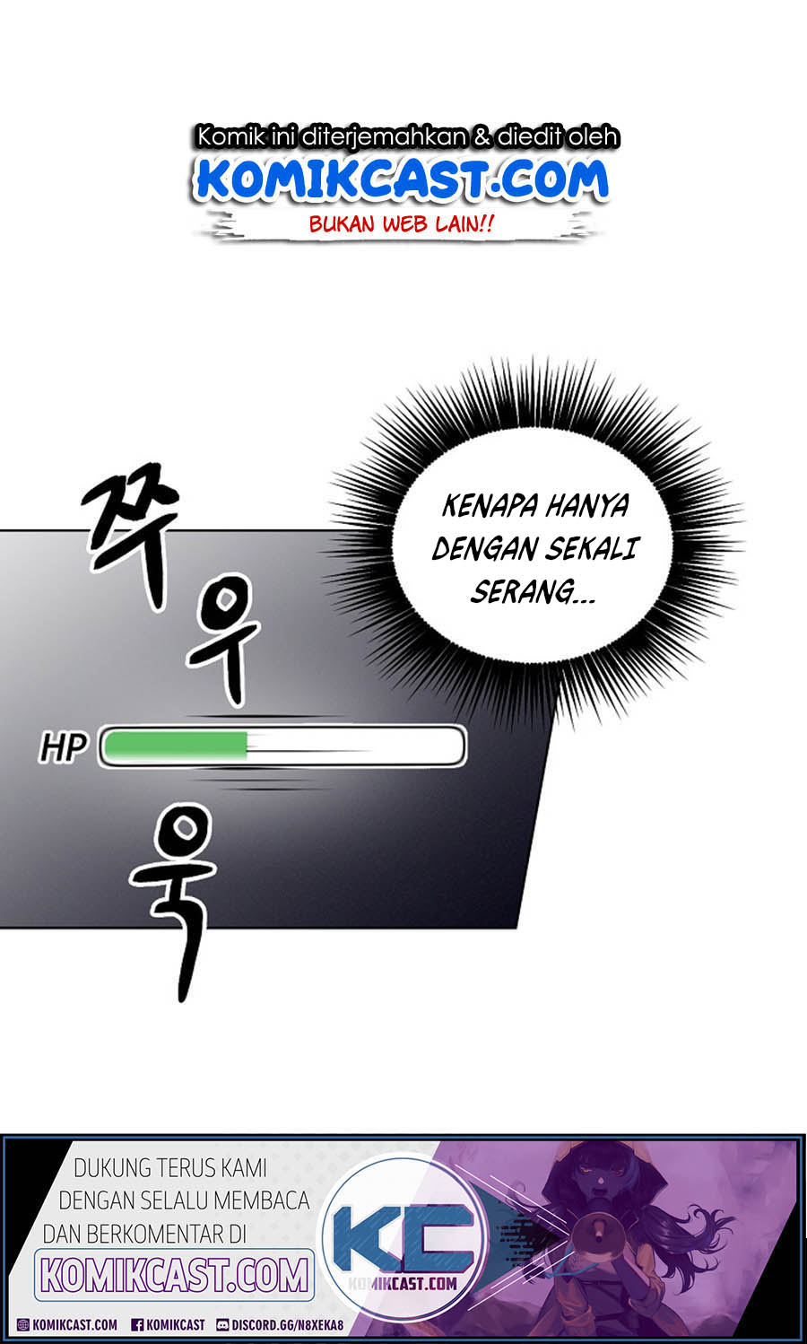 Manhwa Leveling Up, By Only Eating! Chapter 15 gambar nomor 2