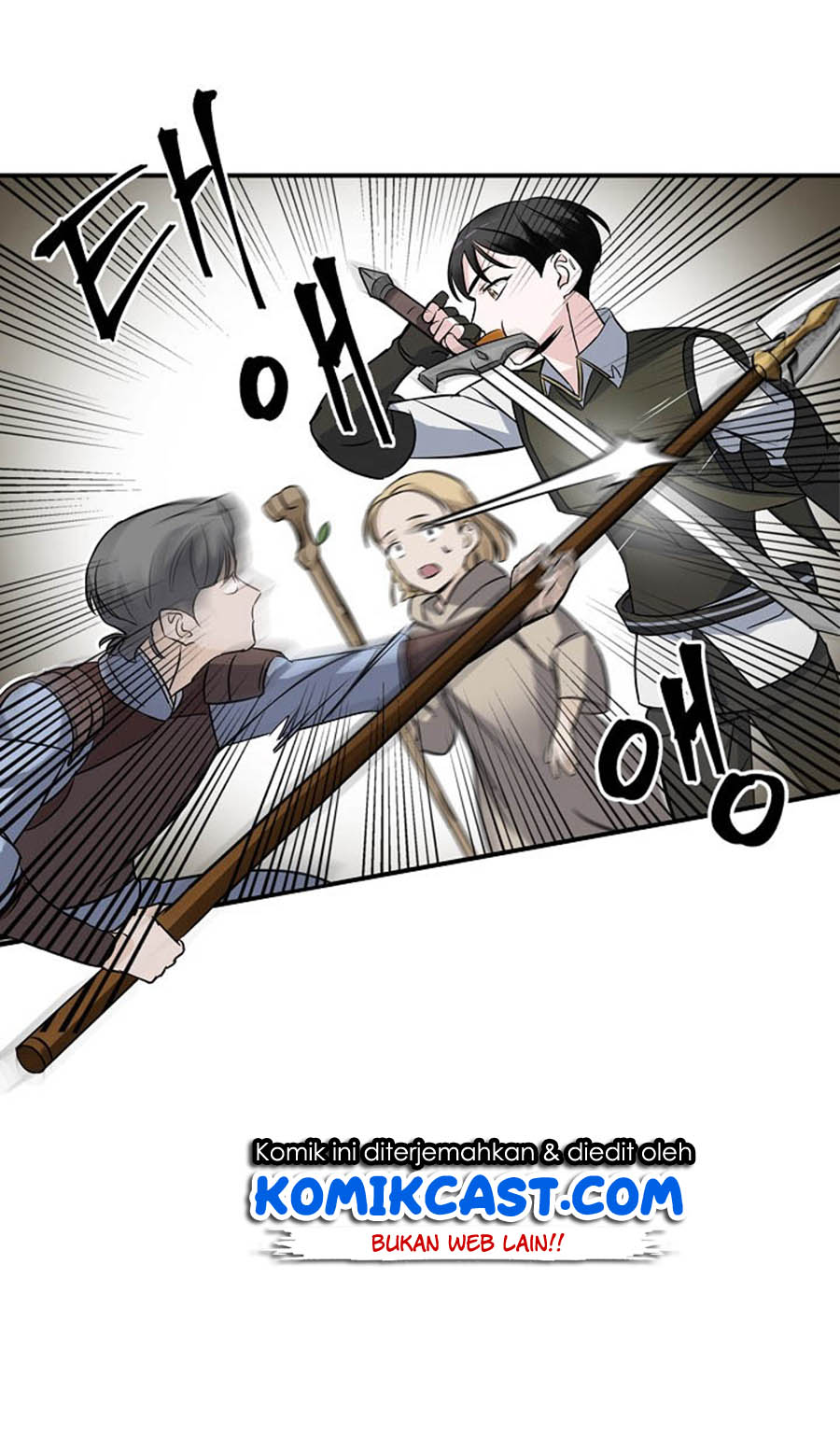 Leveling Up, By Only Eating! Chapter 15 Gambar 29