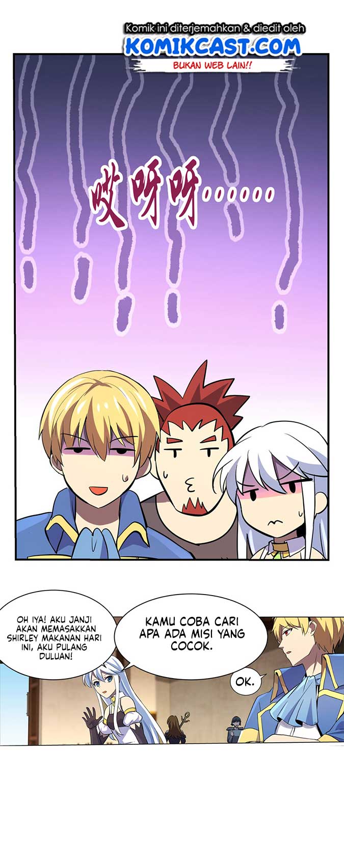 The Demon King Who Lost His Job Chapter 76 Gambar 16