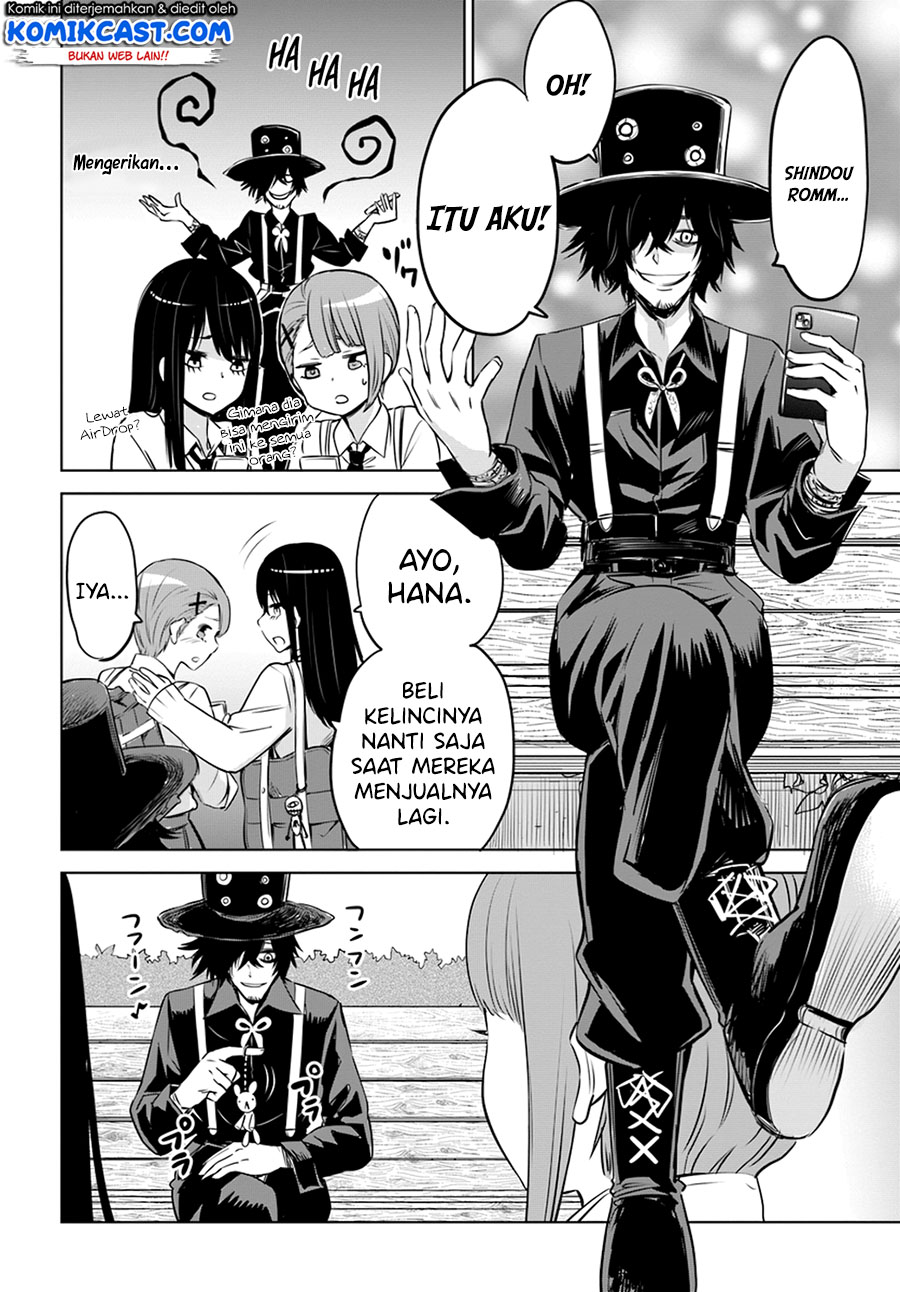 The Girl Who See It Chapter 25 Gambar 11