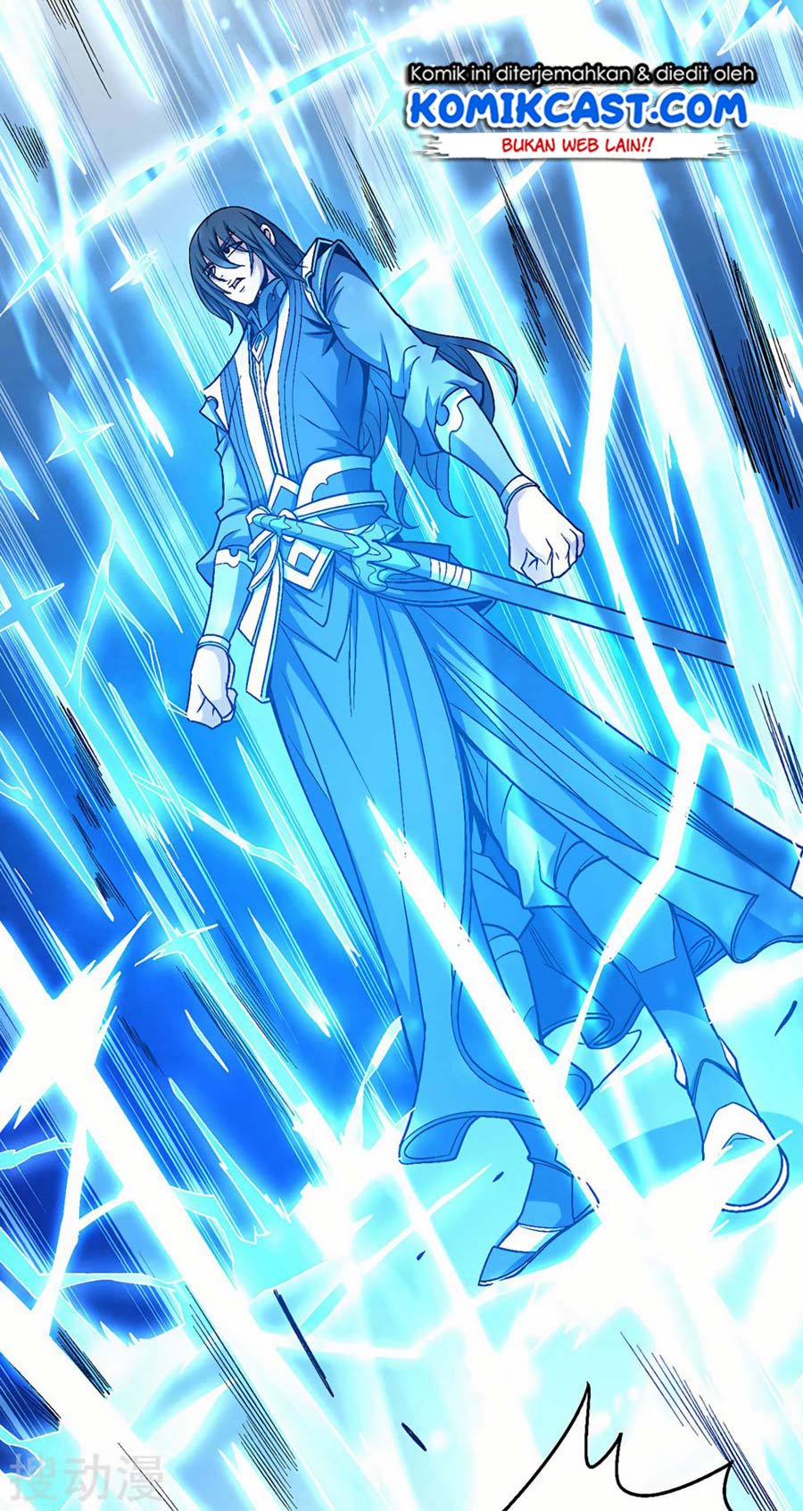 God of Martial Arts Chapter 115.2 Gambar 7