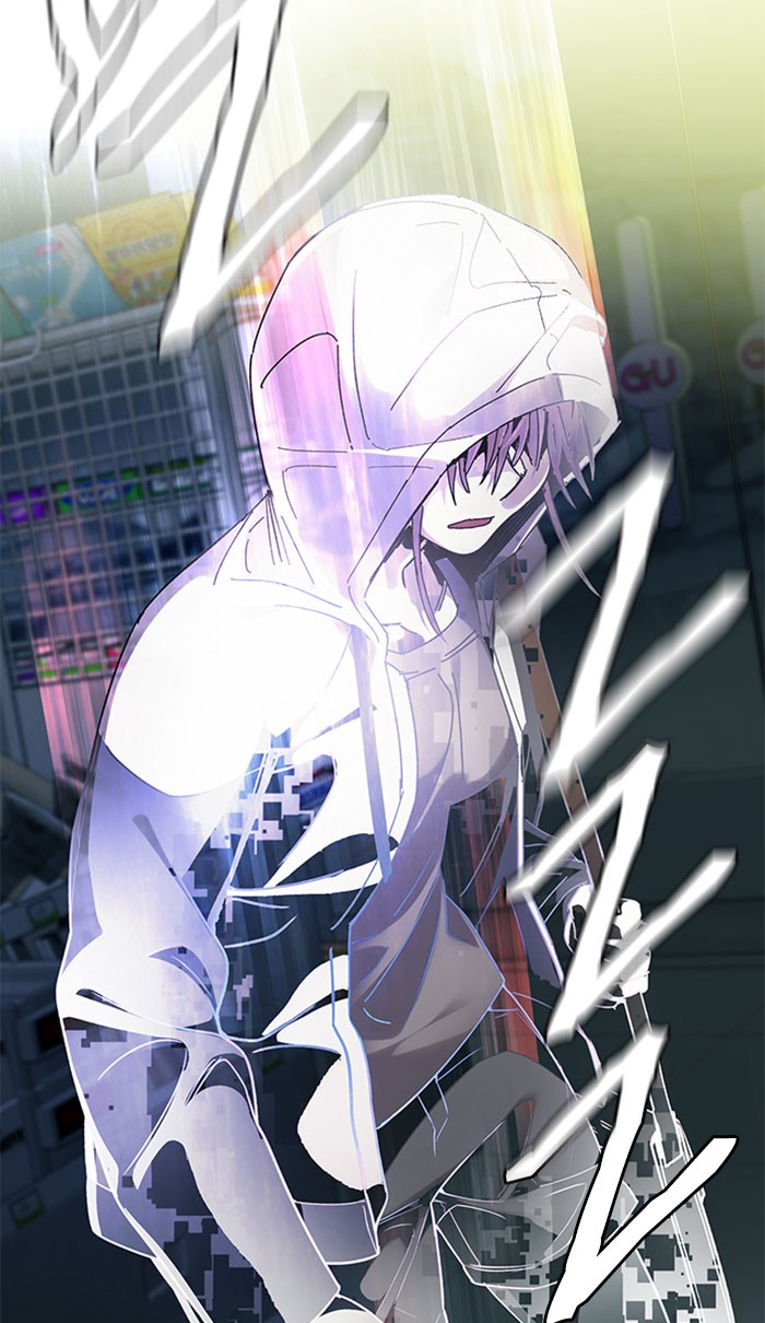 Dice Chapter 314 Gambar 46