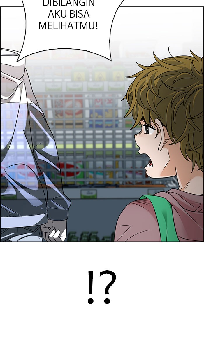 Dice Chapter 314 Gambar 48