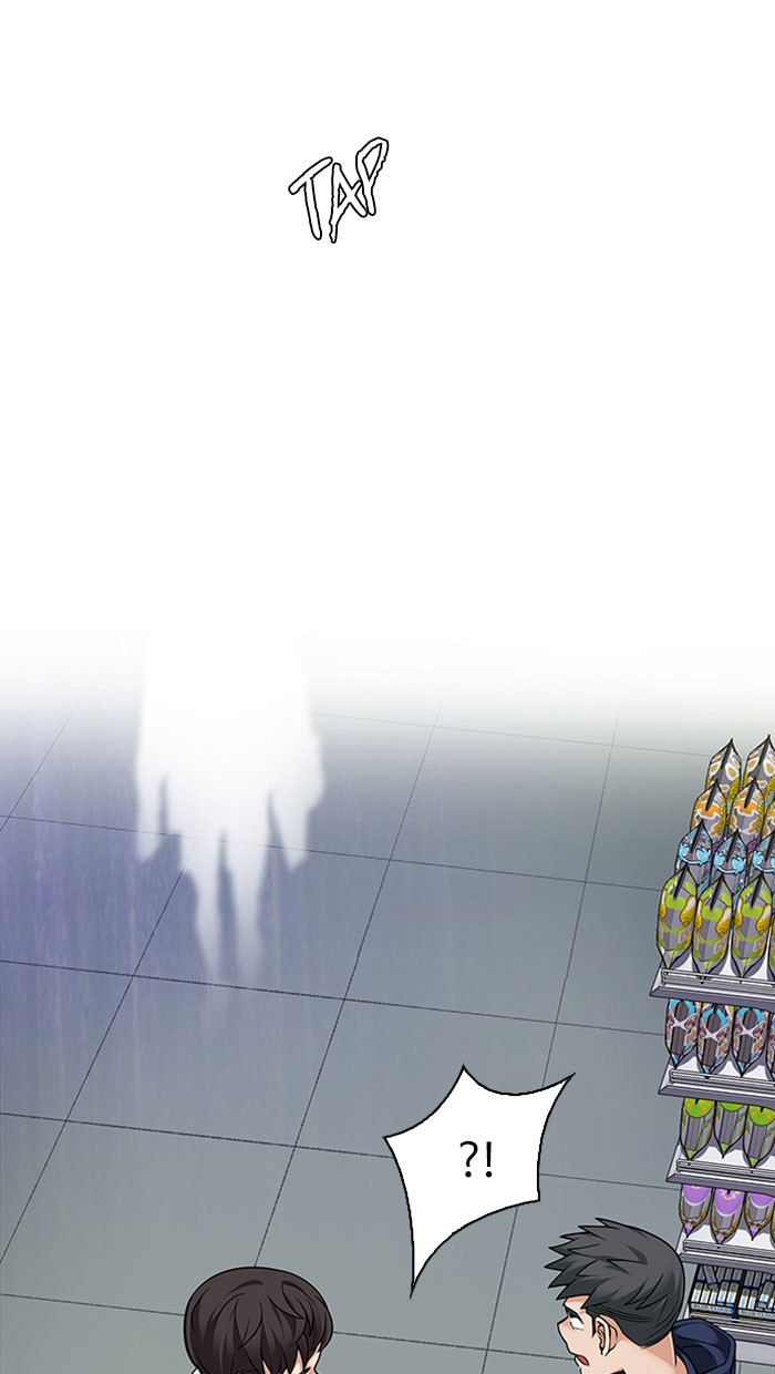 Dice Chapter 314 Gambar 51