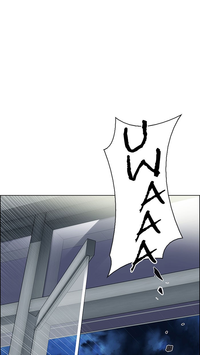 Dice Chapter 314 Gambar 62