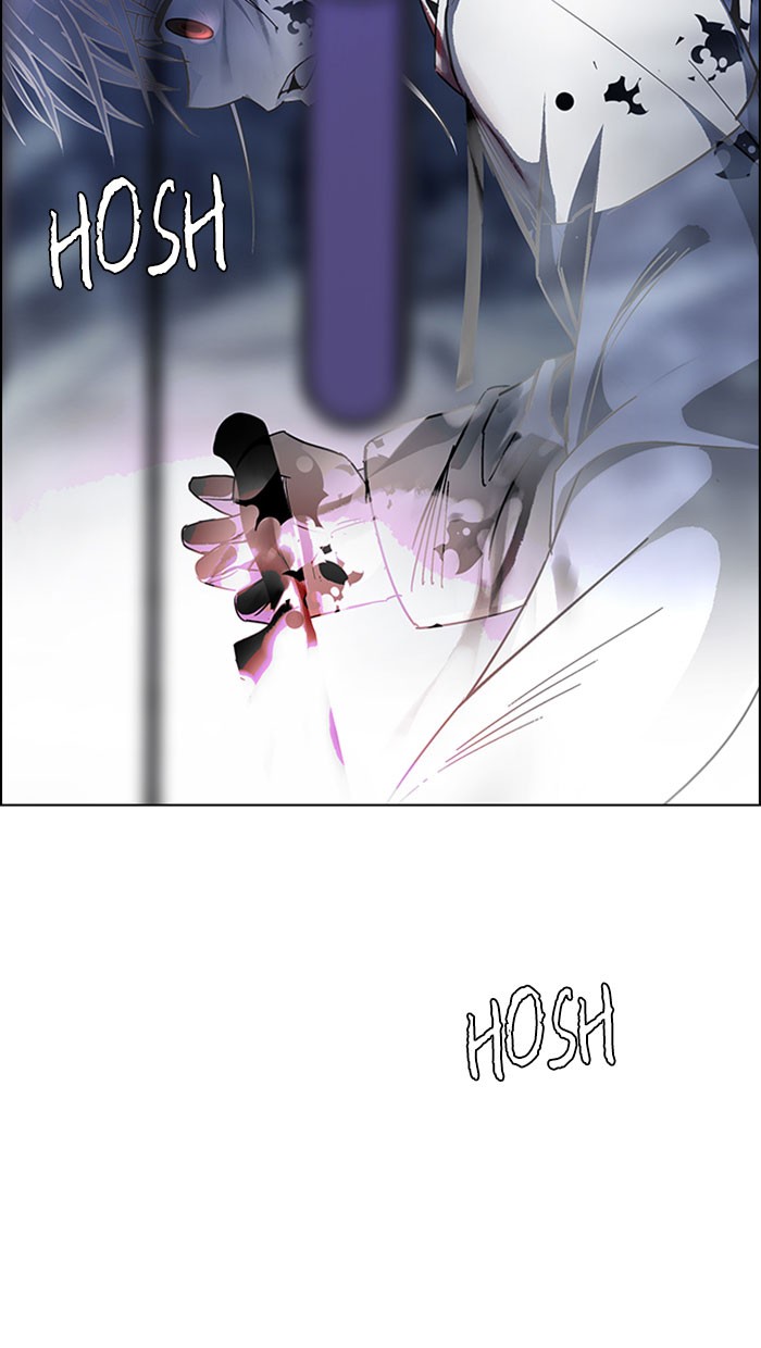 Dice Chapter 314 Gambar 74