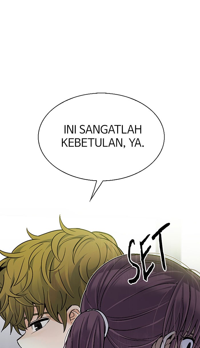 Komik Dice Chapter 314 gambar nomor 1