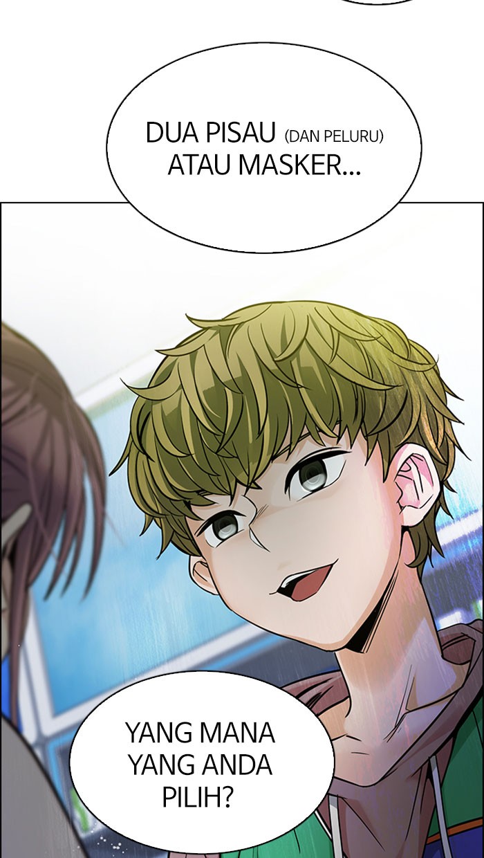 Dice Chapter 314 Gambar 15