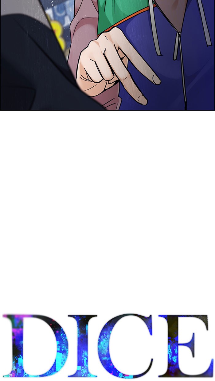 Dice Chapter 314 Gambar 16