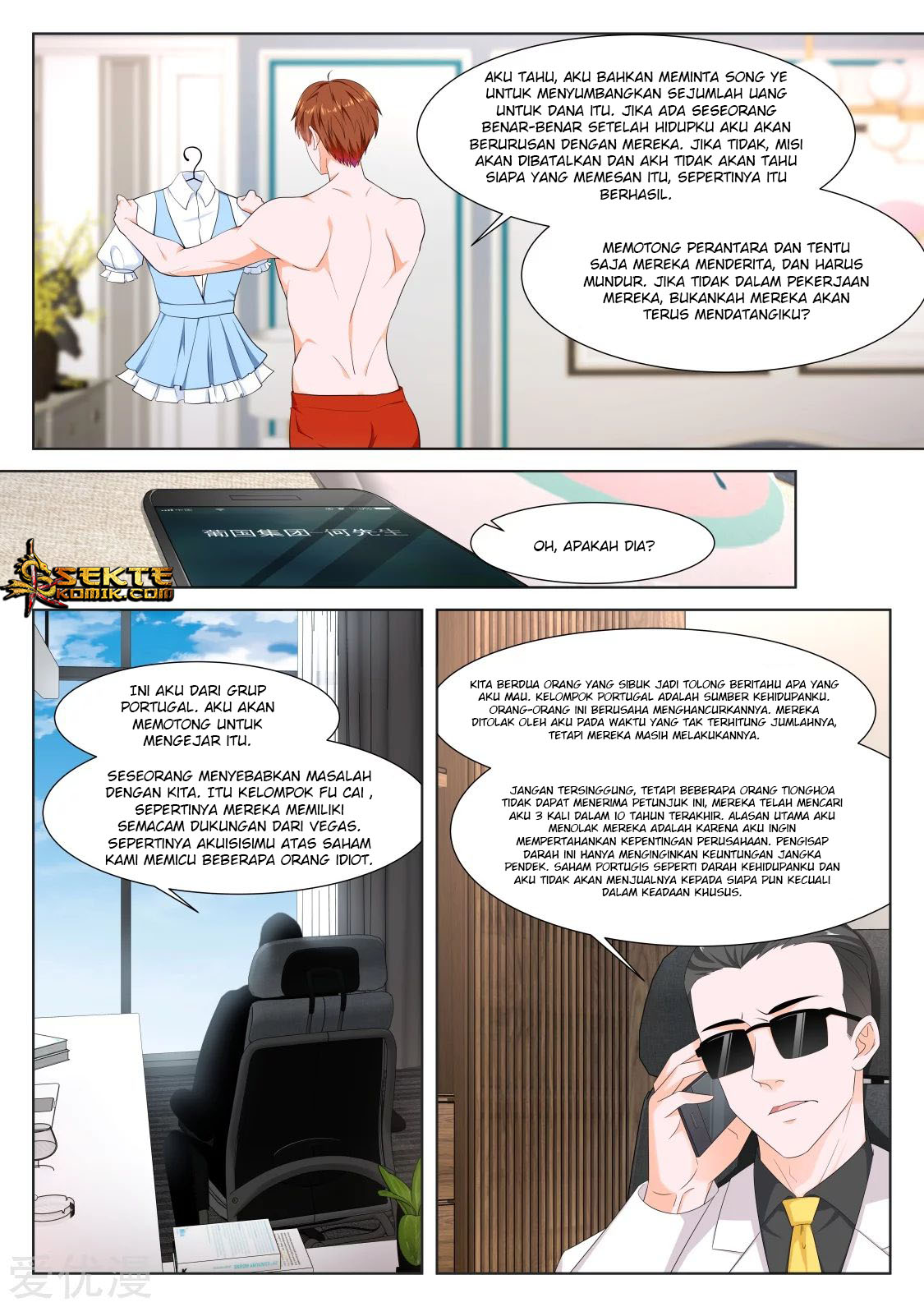 Metropolitan System Chapter 280 Gambar 14