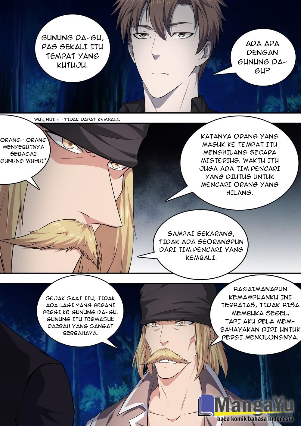 Strongest System Yan Luo Chapter 19 Gambar 5