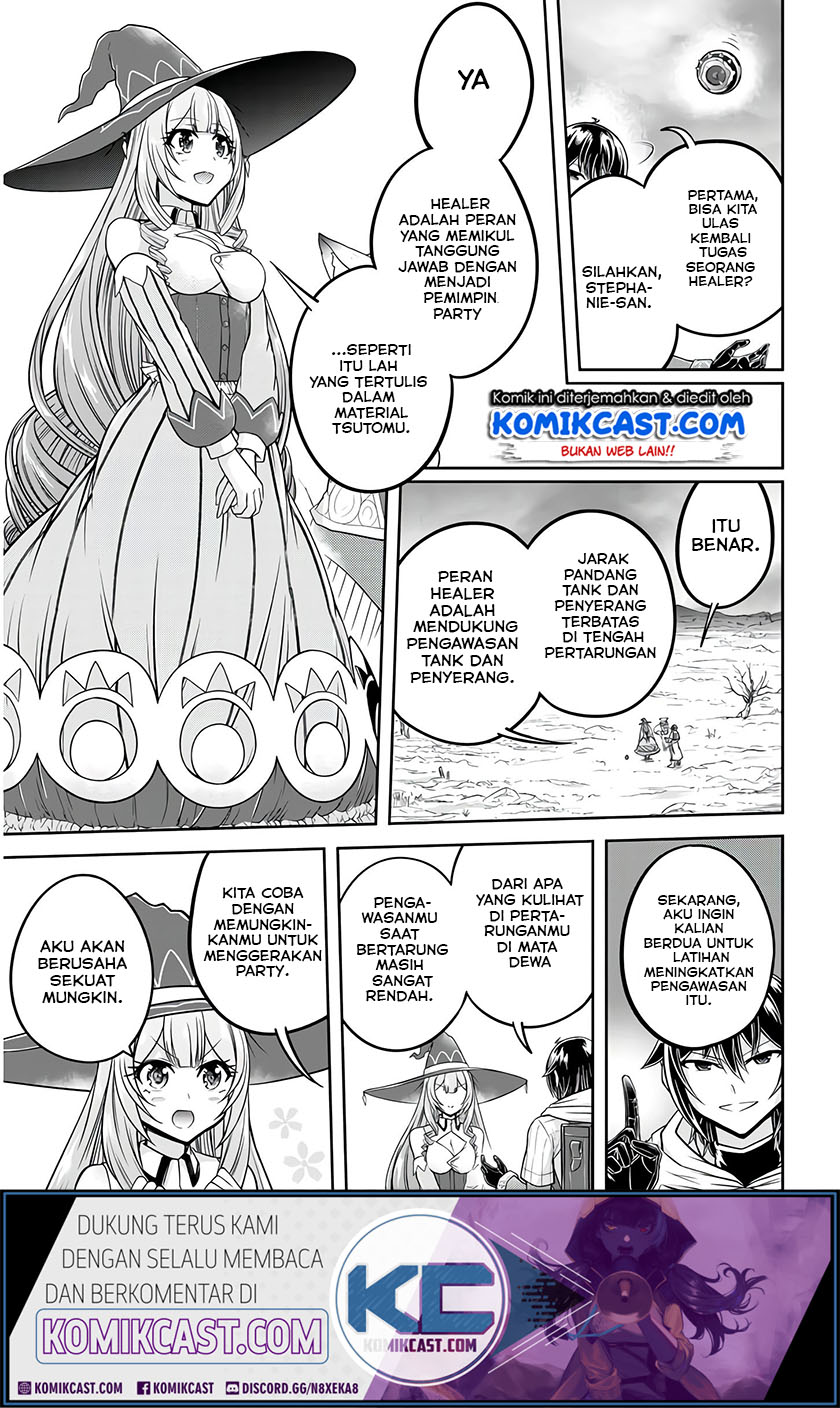 Live Dungeon! Chapter 26 Gambar 4