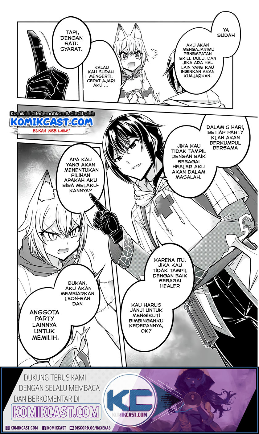 Live Dungeon! Chapter 26 Gambar 7
