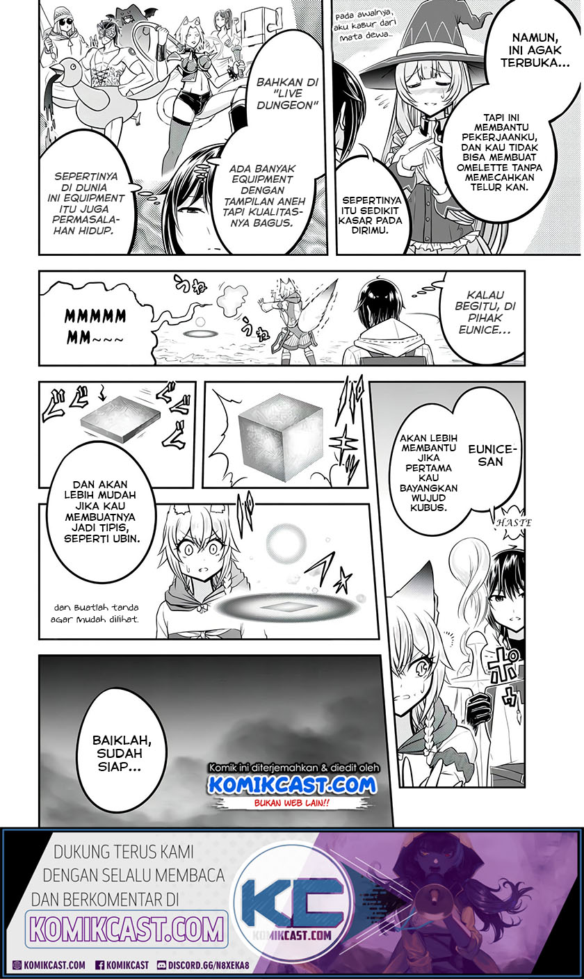 Live Dungeon! Chapter 26 Gambar 13