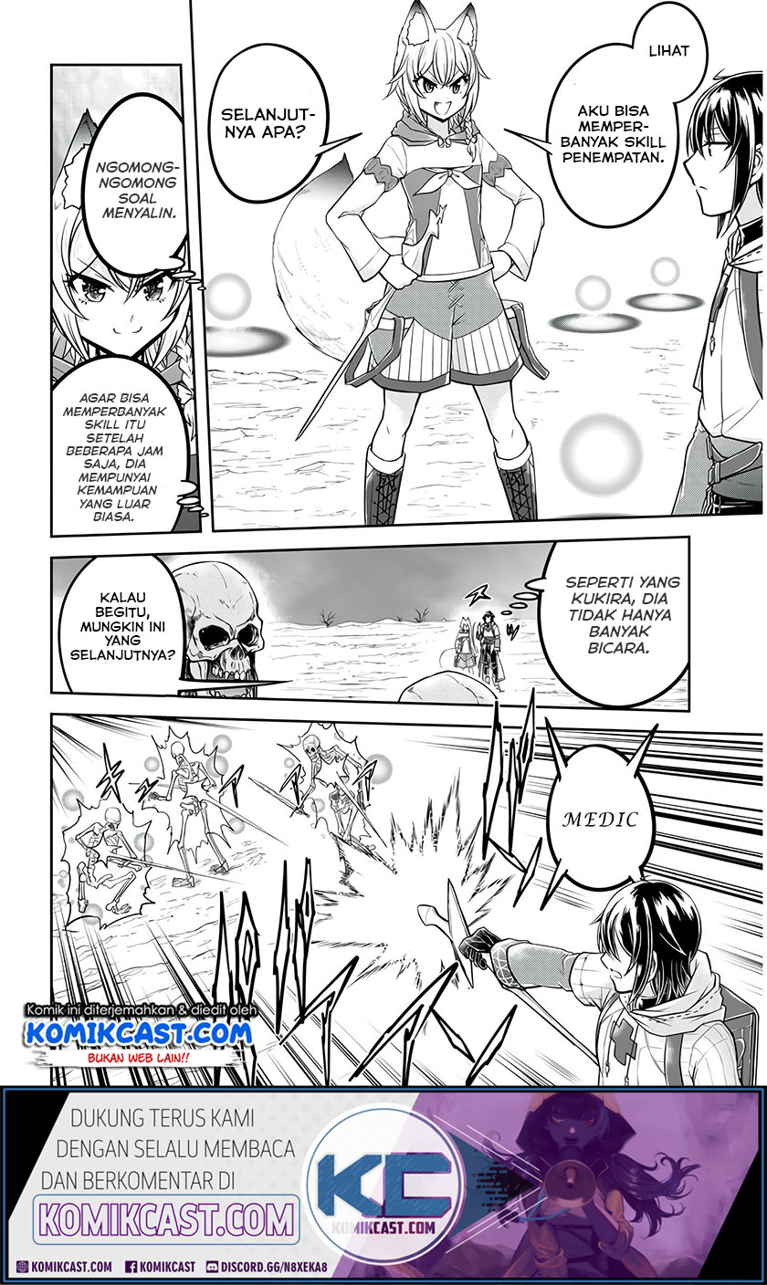 Live Dungeon! Chapter 26 Gambar 15