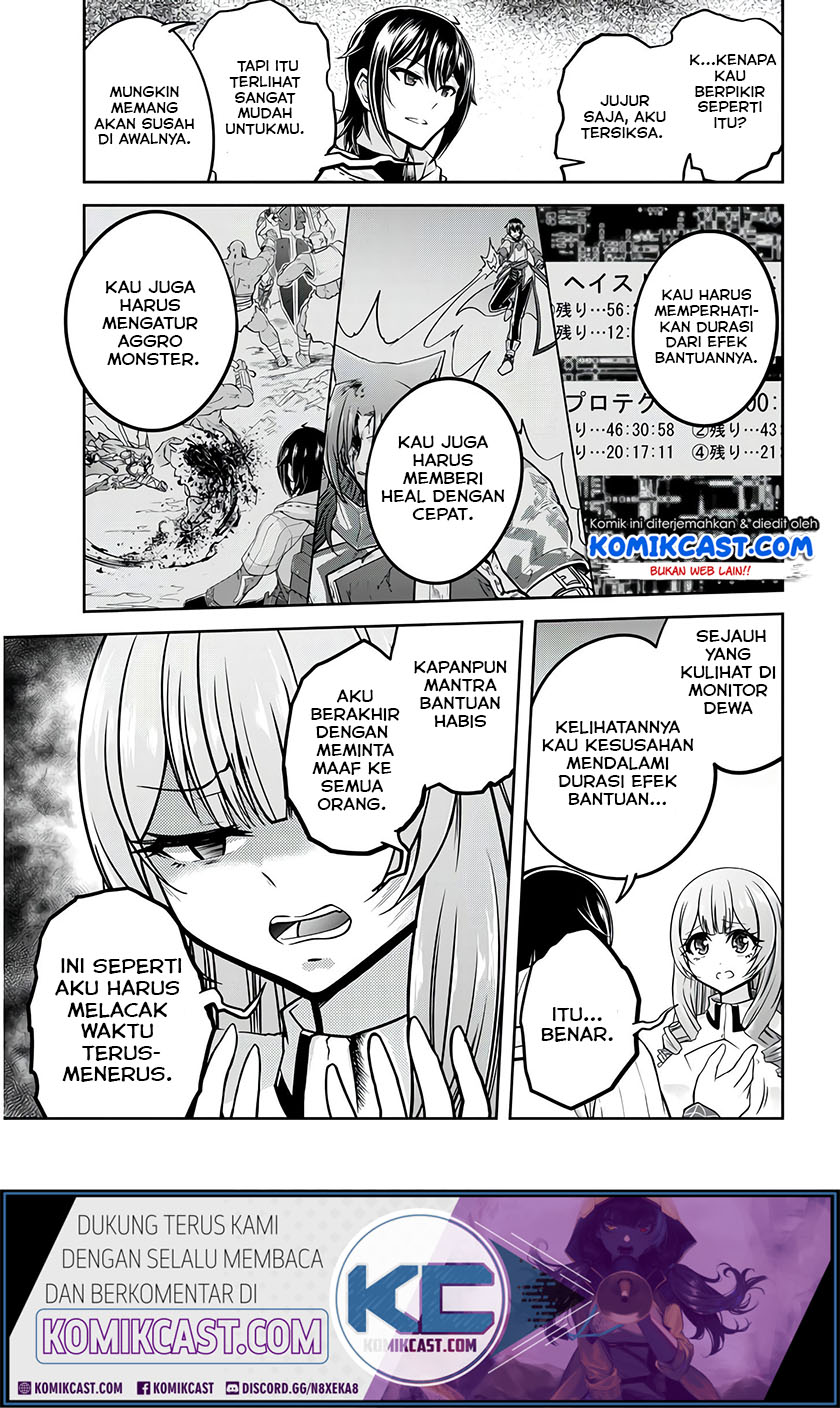 Live Dungeon! Chapter 26 Gambar 20