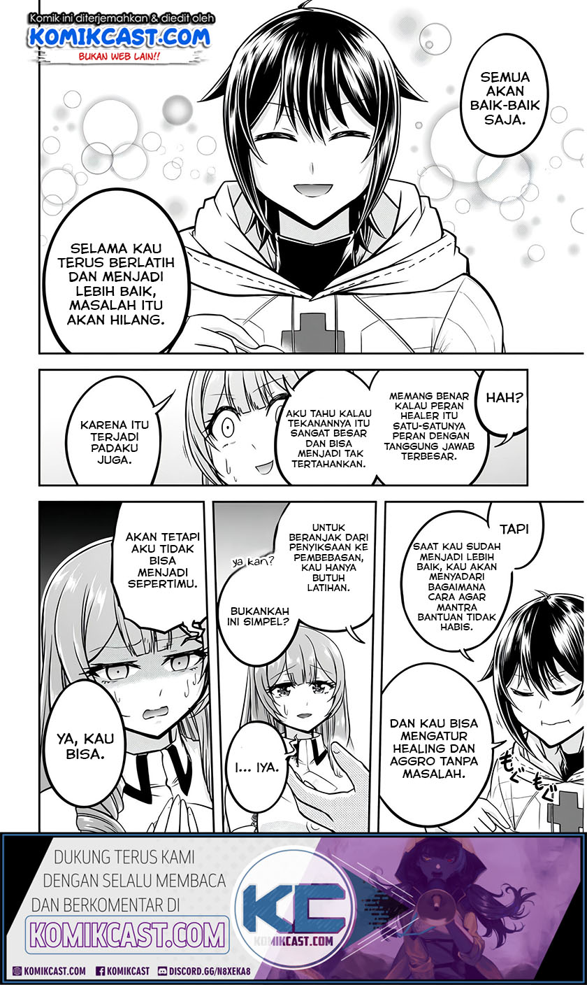 Live Dungeon! Chapter 26 Gambar 21