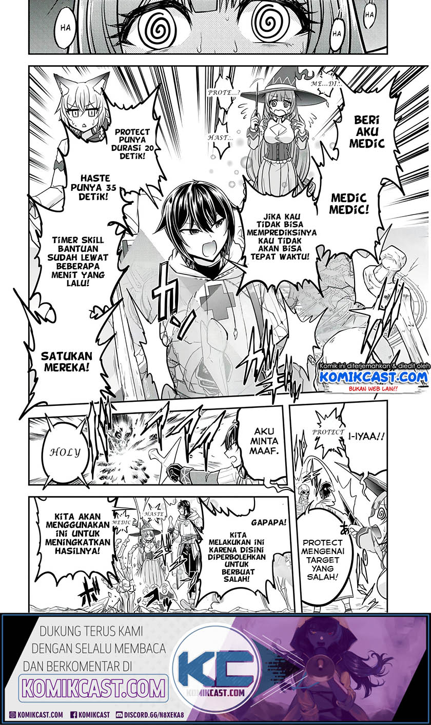 Live Dungeon! Chapter 26 Gambar 23