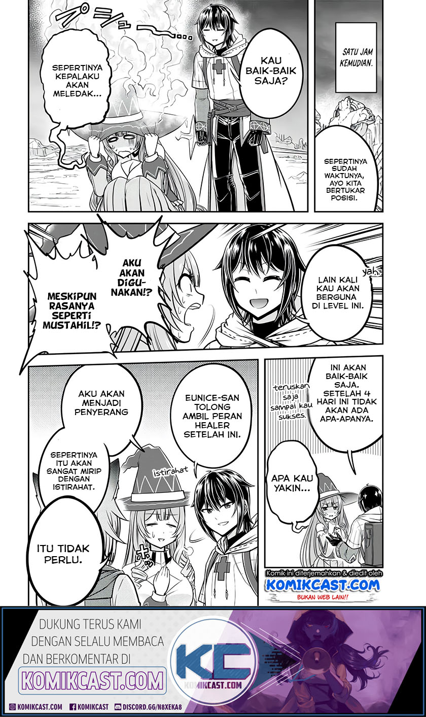 Live Dungeon! Chapter 26 Gambar 25