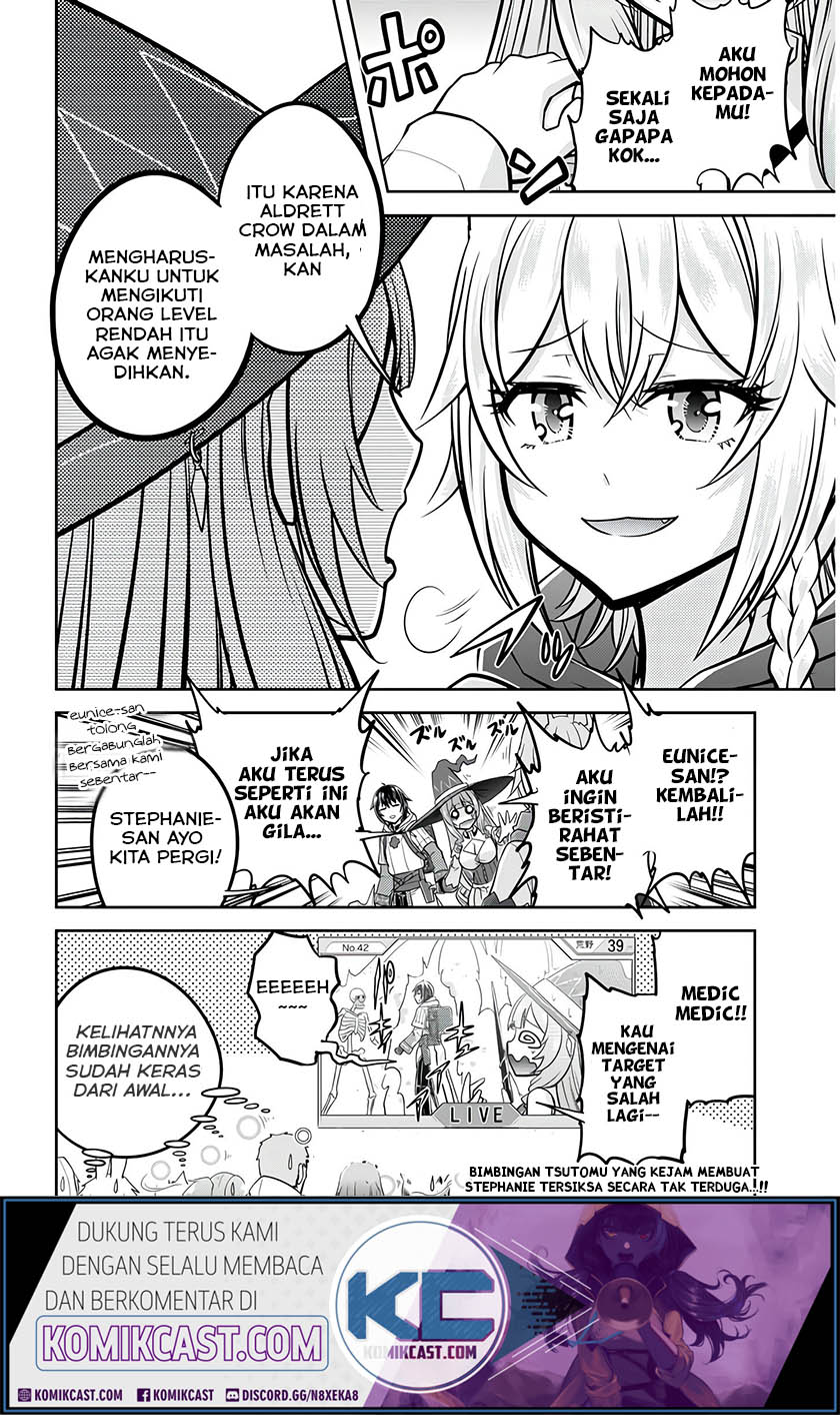 Live Dungeon! Chapter 26 Gambar 27