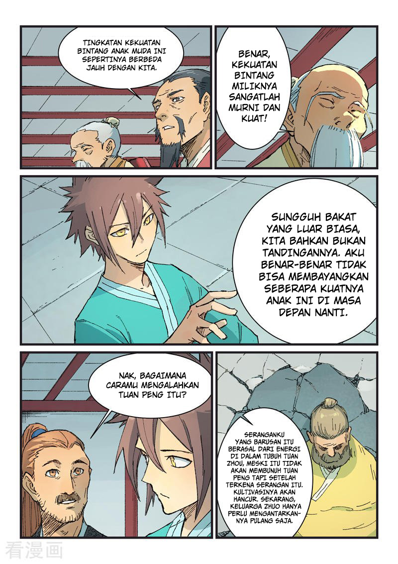 Star Martial God Technique Chapter 354 Gambar 7