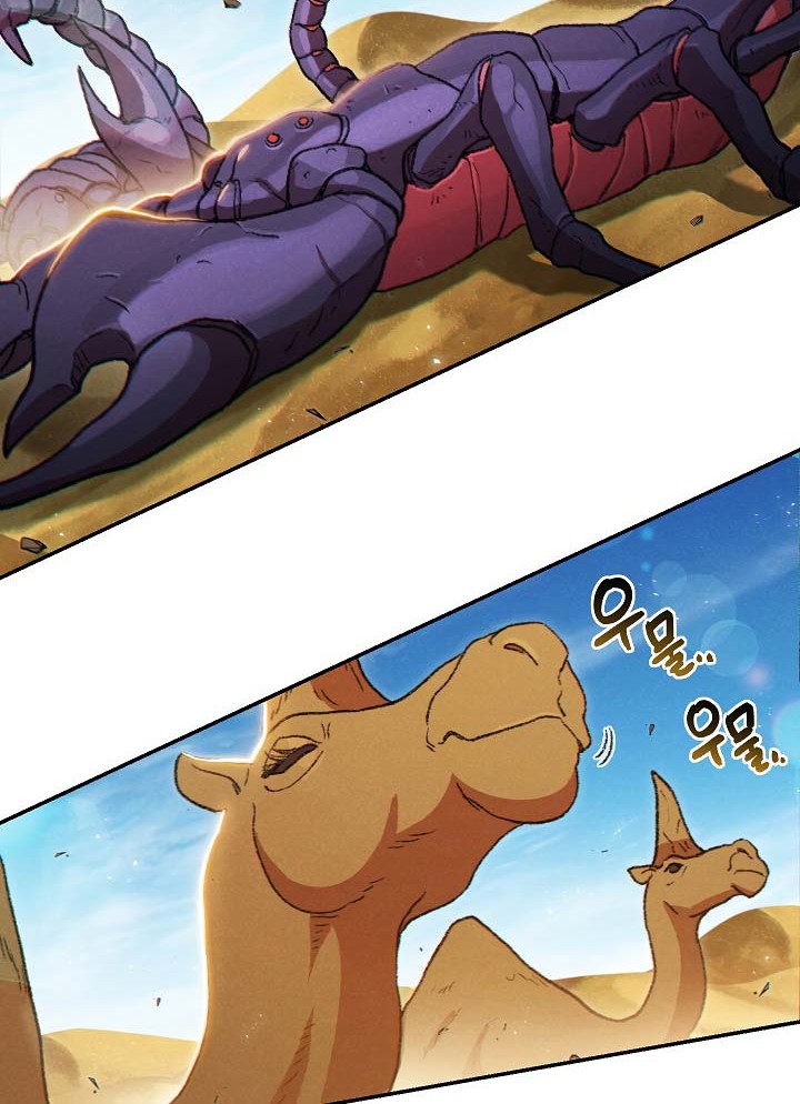 Dungeon Reset Chapter 35 Gambar 19