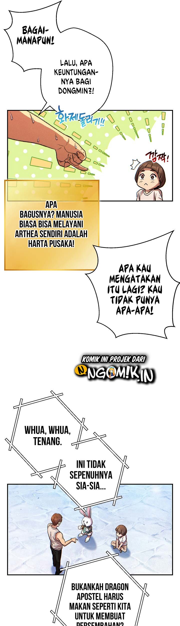 Dungeon Reset Chapter 35 Gambar 42