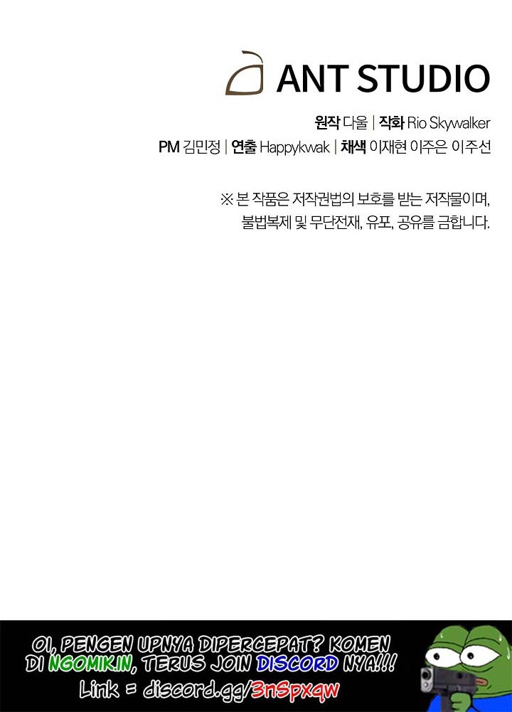 Dungeon Reset Chapter 35 Gambar 57