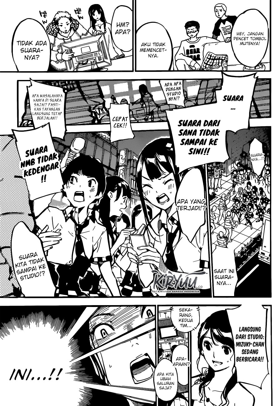 AKB49 Chapter 175 Gambar 8