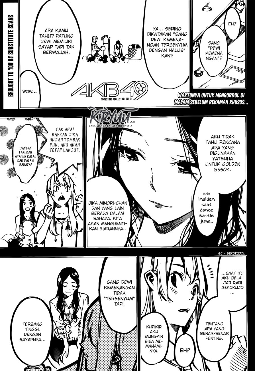 Manga AKB49 Chapter 175 gambar nomor 2