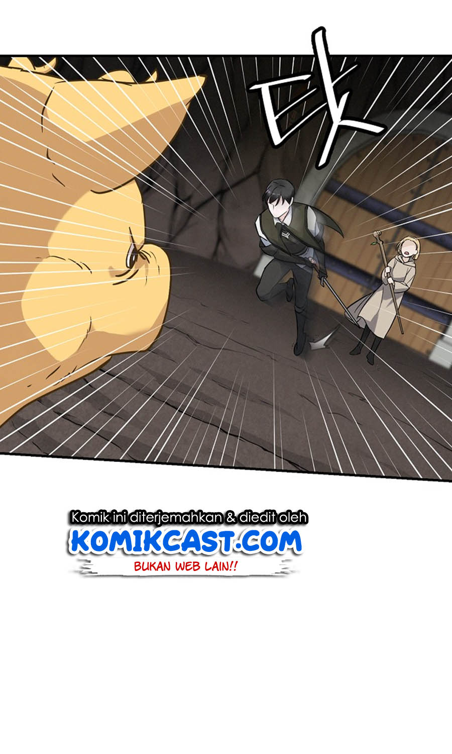 Leveling Up, By Only Eating! Chapter 16 Gambar 6