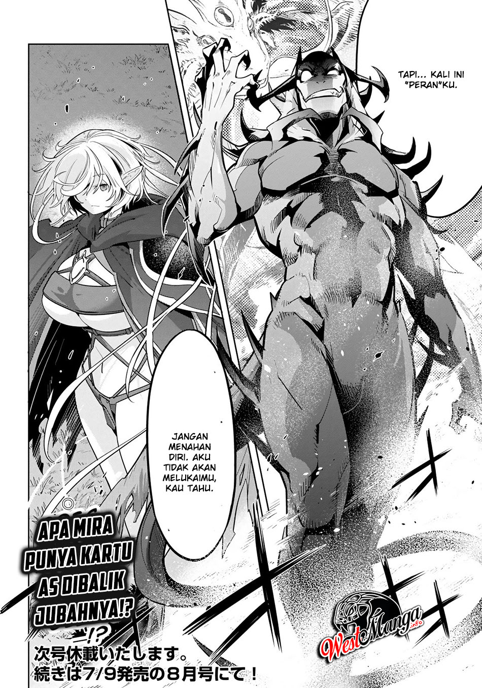 Game obu Familia - Family Senki Chapter 23 Gambar 35