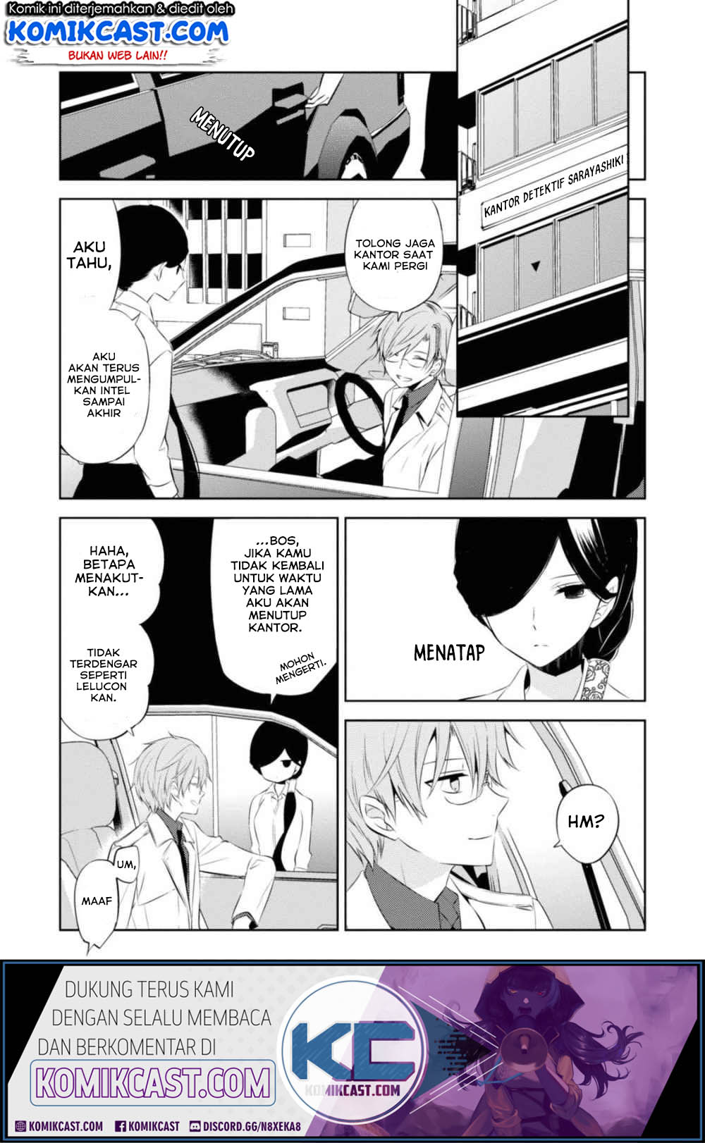 Naka no Hito Genome [Jikkyouchuu] Chapter 32 Gambar 4