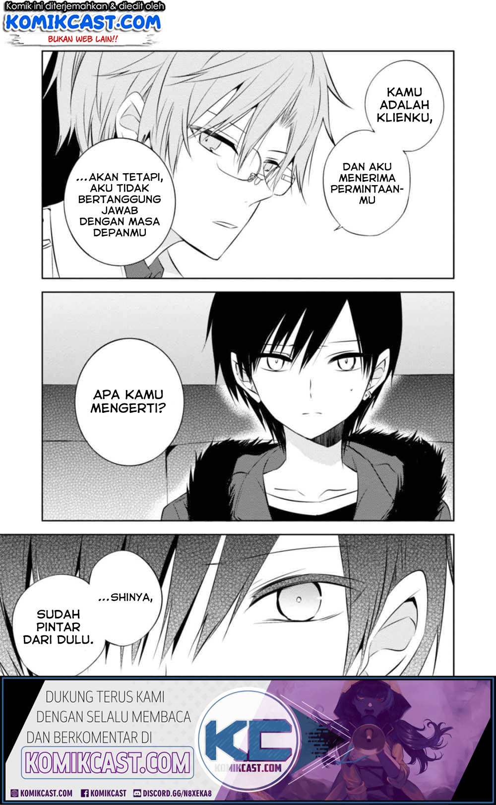 Naka no Hito Genome [Jikkyouchuu] Chapter 32 Gambar 8