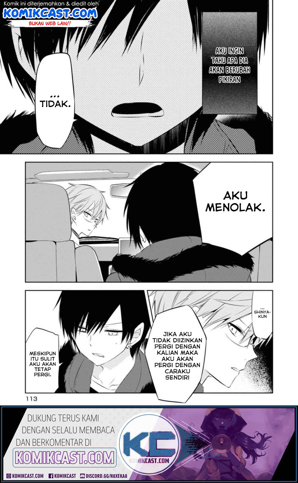 Naka no Hito Genome [Jikkyouchuu] Chapter 32 Gambar 12